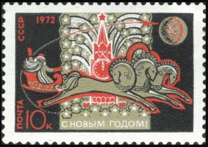 Soviet_Union_stamp_1971_CPA_4045.jpg