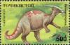 Colnect-1098-603-Parasaurolophus.jpg