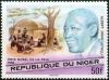 Colnect-1134-361-Prix-nobel-de-la-paix-1960-%E2%80%93-Albert-John-Luthuli.jpg