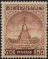 Colnect-1268-043-Pagode-Don-Chedi.jpg