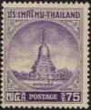 Colnect-1268-044-Pagode-Don-Chedi.jpg