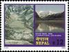 Colnect-2065-409-Tchorolpa-Glacial-Lake-Dolakha.jpg