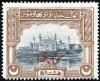 Colnect-3953-304-Juma-Masjid-Palace-red-Arabic-overprint.jpg