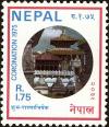 Colnect-4969-532-Pashupati-Temple.jpg