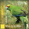 Colnect-6551-530-Yellow-Crowned-Parakeet-Cyanoramphus-auriceps.jpg