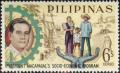 Colnect-2034-186-Pres-Macapagal-and-Filipino-family.jpg