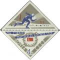 Colnect-2226-520-Emblem-of-Spartakiad-Label-Ice-skating.jpg