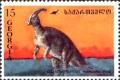 Colnect-847-249-Parasaurolophus.jpg