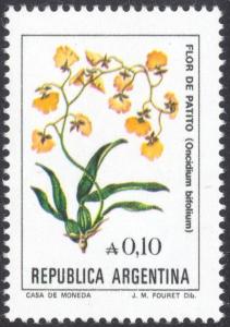 Colnect-2590-561-Flor-de-Patito-Oncidium-bifolium.jpg