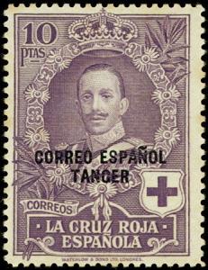 Colnect-2519-239-Spanish-Red-Cross.jpg