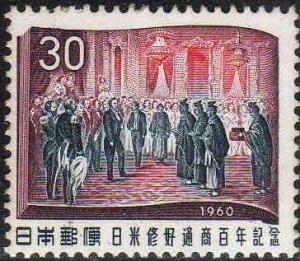 Centenary_of_Japan-USA_Amity.JPG