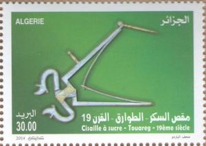 Colnect-2236-089-Sugar-pair-of-shears-Tuareg.jpg