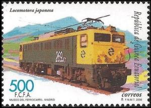 Colnect-3418-362-Japanese-locomotive.jpg