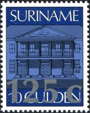 Colnect-3629-608-Central-Bank-Paramaribo-Over-printed-1988.jpg