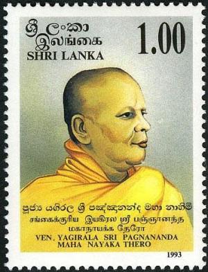 Colnect-4035-315-Yagirala-Sri-Pagnananda-Maha-Nayaka-Thero.jpg