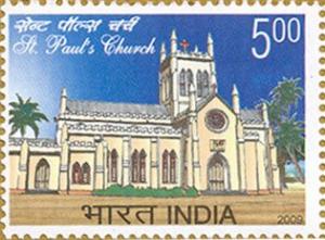 Colnect-545-354-150Years-St-Paul-s-ChurchChennaiMadras.jpg