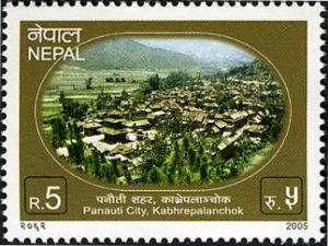 Colnect-550-658-City-of-Panauti-Kabhrepalanchok.jpg