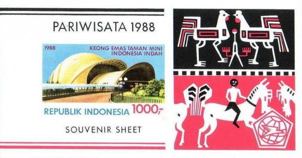 Colnect-1141-016-Pariwisata-1988.jpg