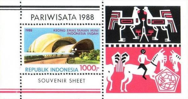 Colnect-1141-077-Pariwisata-1988.jpg