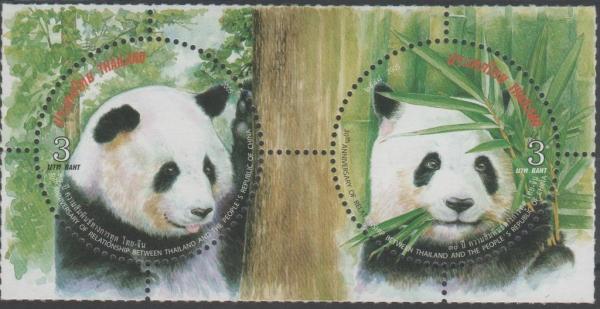 Colnect-4581-576-Panda-minisheet.jpg