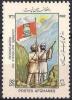 Colnect-1785-902-Pashtus-and-Flag.jpg