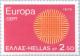 Colnect-172-041-EUROPA-CEPT-Flaming-Sun.jpg