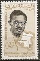 Colnect-1894-650-Patrice-Lumumba.jpg