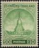 Colnect-1268-042-Pagode-Don-Chedi.jpg