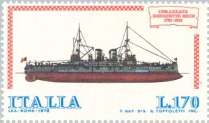 Colnect-174-116-Italian-Shipbuilding--Benedetto-Brin.jpg