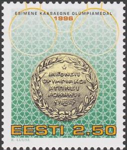 Colnect-2674-488-First-Olymipc-Medal-of-the-Modern-Era.jpg