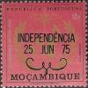 Colnect-1114-879-Independence-June-25-75.jpg