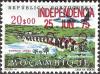 Colnect-1114-895-Independence-June-25-75.jpg