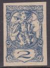 Colnect-2810-432-Newspaper-stamp-for-Slovenia.jpg