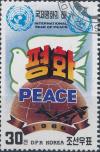 Colnect-3229-003-Peace-dove-globe.jpg