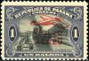 Colnect-5126-596-Ship-in-Pedro-Miguel-Overprinted.jpg