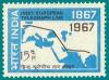 Colnect-874-624-Centenary-Indo-European-Telegraph-Service---Route-Map.jpg