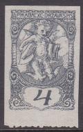 Colnect-2810-433-Newspaper-stamp-for-Slovenia.jpg