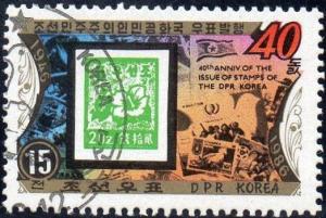 Colnect-1667-310-20-Ch-Imperfored-Issued-In-1946.jpg