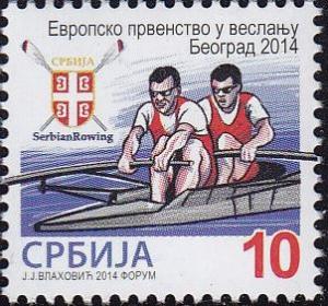 Colnect-2026-455-2014-European-Rowing-Championships.jpg