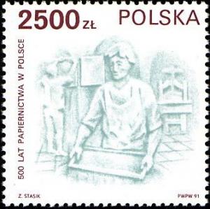 Colnect-3941-424-Polish-Paper-Industry-500th-Anniv.jpg