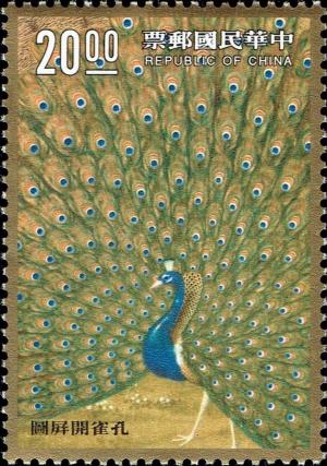 Colnect-4841-757-Indian-Peafowl-Pavo-cristatus.jpg