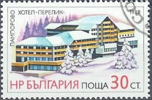 Colnect-860-752-Hotel-Perelik-in-Pamporovo.jpg