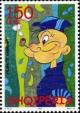 Colnect-1528-812-Popeye-smoking-pipe.jpg