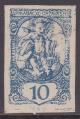 Colnect-2810-438-Newspaper-stamp-for-Slovenia.jpg