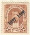 WSA-Ecuador-Postage-1897.jpg-crop-124x143at281-184.jpg