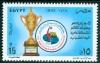 WSA-Egypt-Postage-1993-94.jpg-crop-258x163at544-1049.jpg