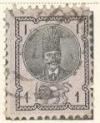 WSA-Iran-Postage-1870-76.jpg-crop-120x148at283-1086.jpg