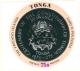 WSA-Tonga-Postage-1975-4.jpg-crop-450x403at318-809.jpg