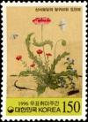 Colnect-2579-898-Philatelic-Week.jpg