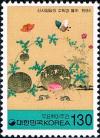 Colnect-2678-346-Philatelic-week.jpg